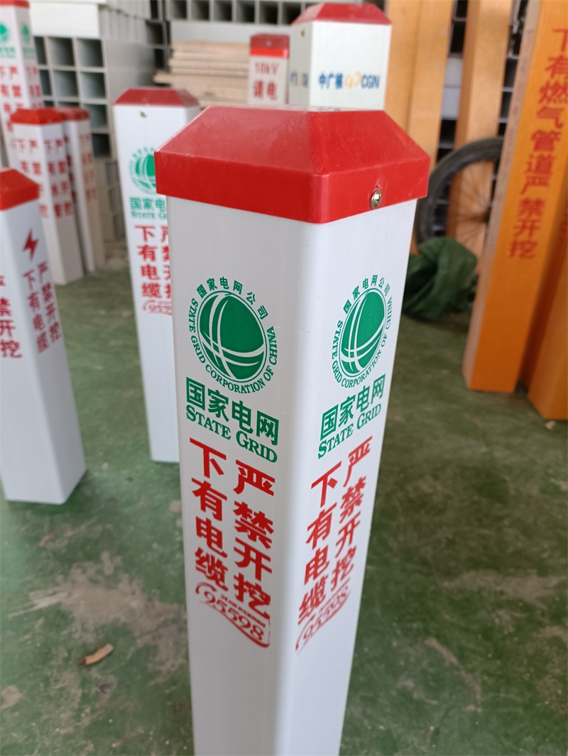 玻璃鋼標志樁的優點是什么？