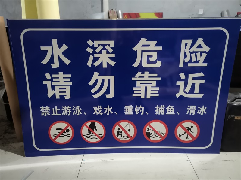 分享電纜警示樁的材質和特點